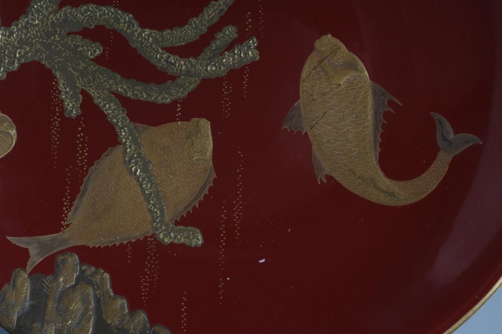 A ROYAL WORCESTER PLATE Image