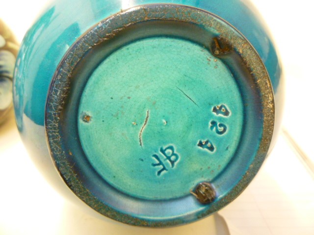 A BURMANTOFTS "FAIENCE" EWER Image