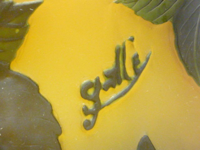 A GALLE CAMEO GLASS VASE Image