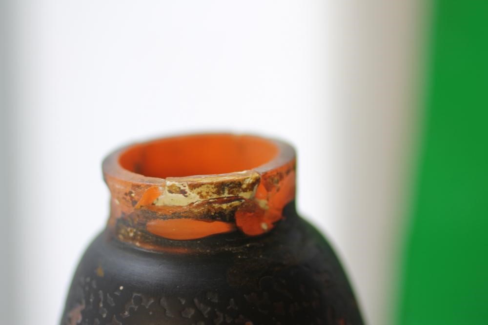 A MULLER FRERES LUNEVILLE CAMEO GLASS LAMP BASE Image