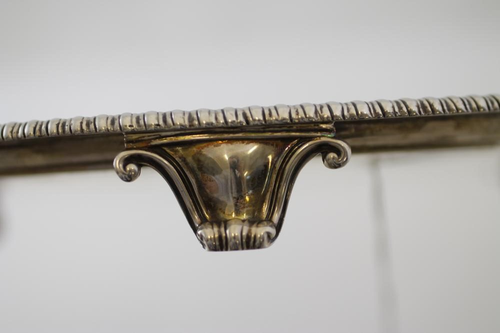 AN EARLY VICTORIAN SILVER SMALL SALVER Image