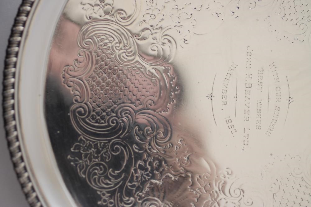 AN EARLY VICTORIAN SILVER SMALL SALVER Image