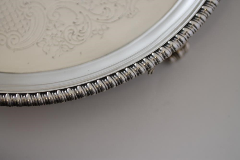AN EARLY VICTORIAN SILVER SMALL SALVER Image