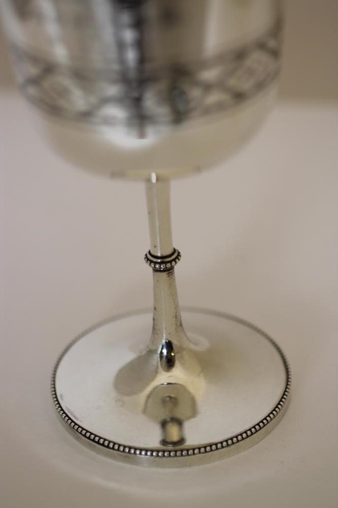 A VICTORIAN SILVER GOBLET Image
