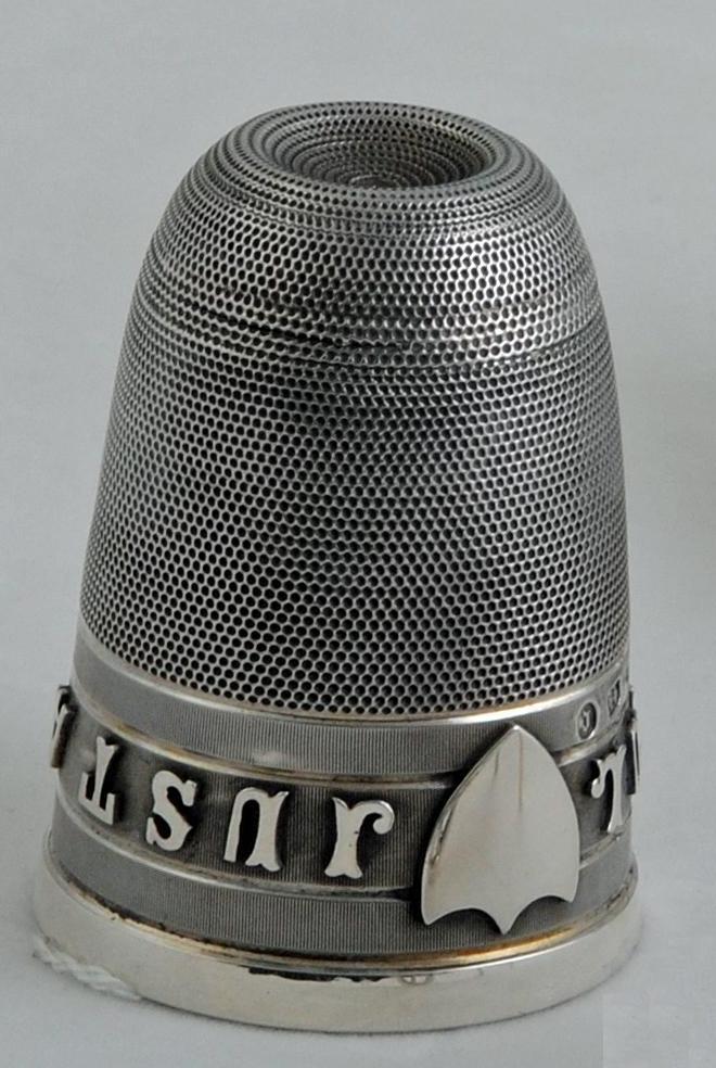 A VICTORIAN SILVER NOVELTY TOT/SPIRIT MEASURE Image