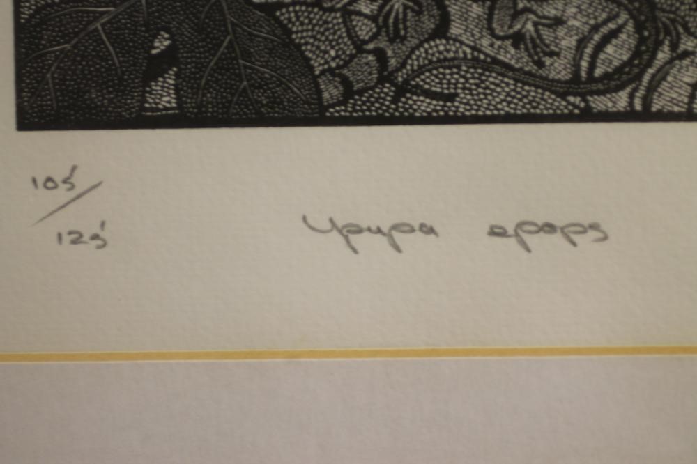 ‡COLIN F PAYNTON (b.1946) Image