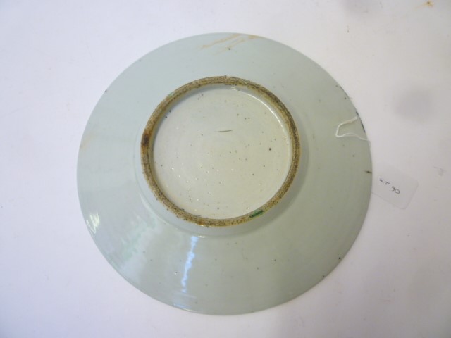 A CHINESE PORCELAIN PLATE Image