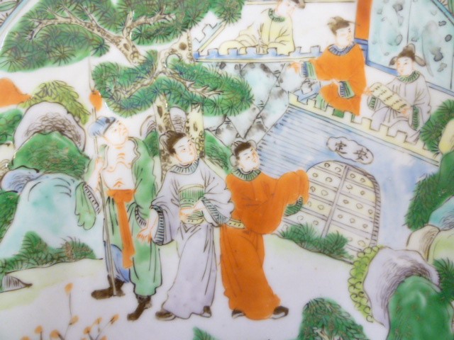 A CHINESE PORCELAIN PLATE Image