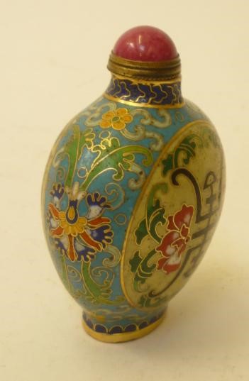 A CHINESE CLOISONNE ENAMEL ON BRASS SNUFF BOTTLE Image