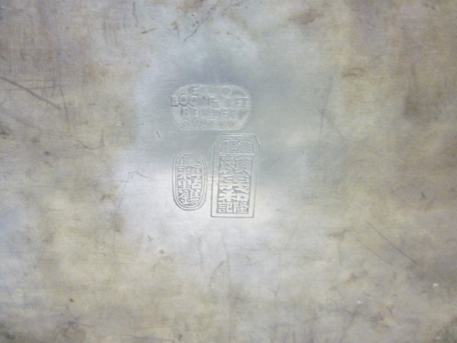 A CHINESE PEWTER TEA CHEST Image