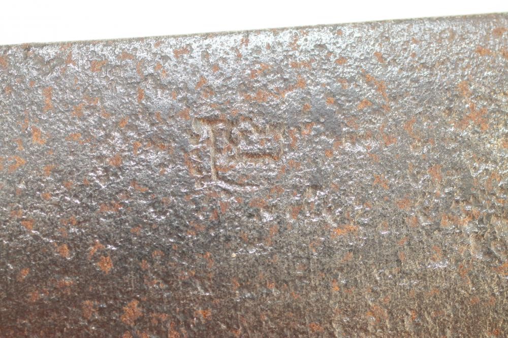 AN ENGLISH PLUG BAYONET Image