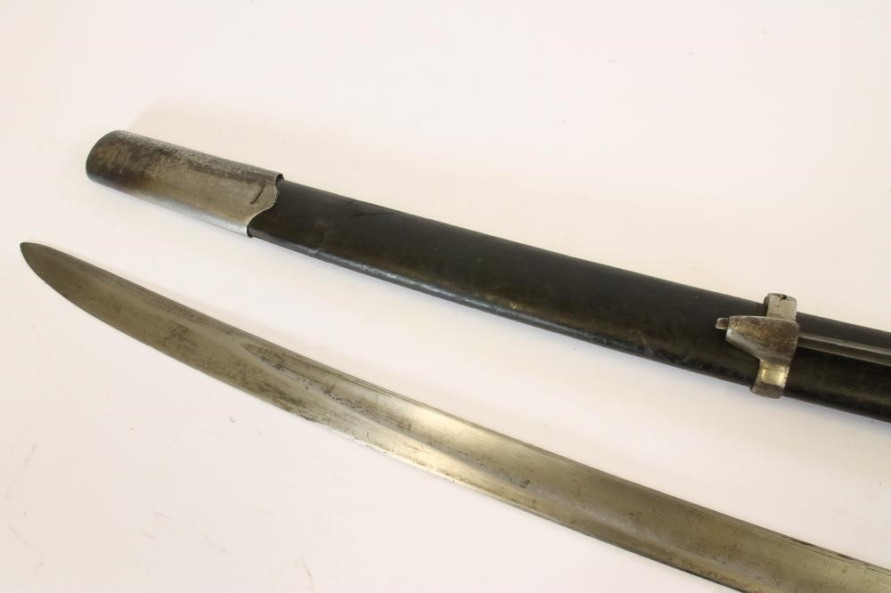 A RUSSIAN COSSACK SABRE (SHASHKA) Image