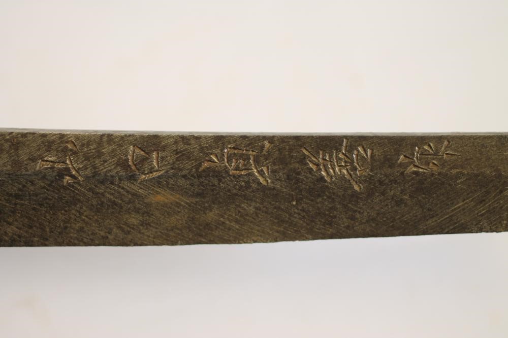 A JAPANESE WWII OFFICER'S KATANA Image
