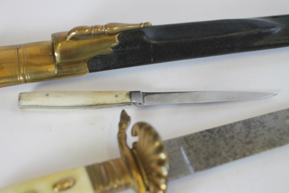 AN IMPERIAL GERMAN HUNTING SWORD Image