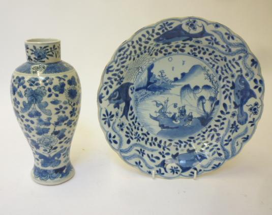 A CHINESE PORCELAIN DISH of shallow Image