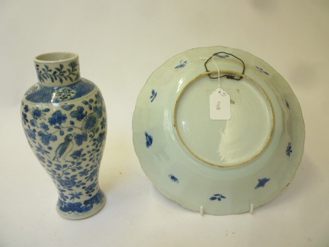 A CHINESE PORCELAIN DISH of shallow Image