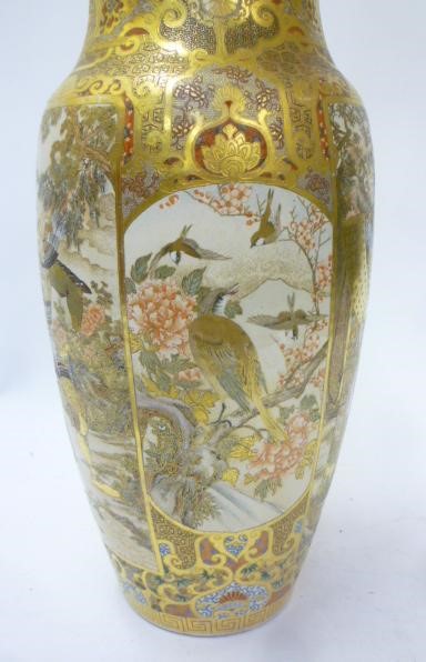 A SATSUMA EARTHENWARE VASE Image