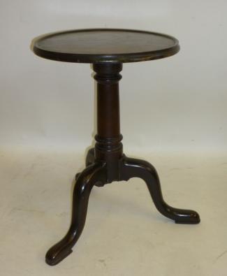 A MAHOGANY KETTLE STAND Image