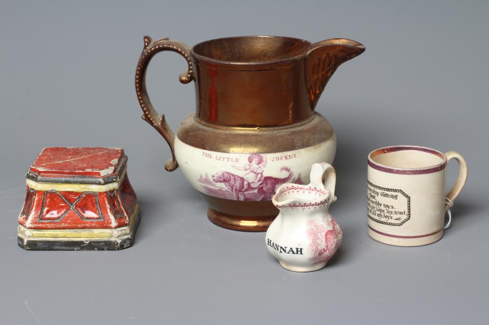 A CHILD'S EARLY VICTORIAN STAFFORDSHIRE POTTERY MINIATURE JUG Image