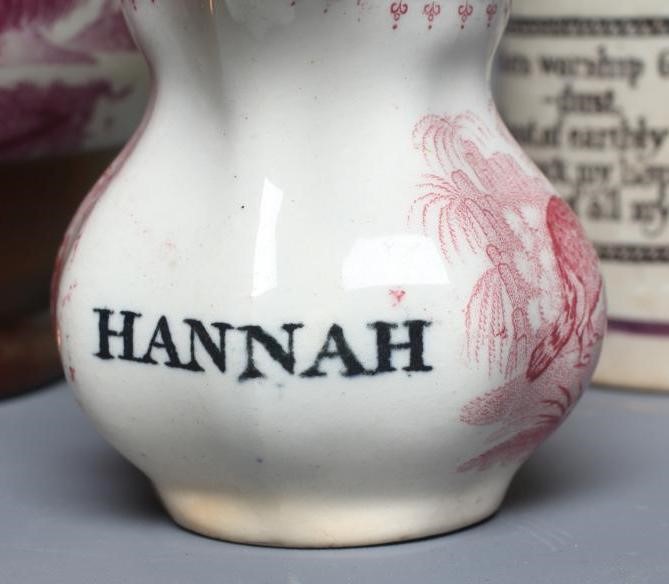 A CHILD'S EARLY VICTORIAN STAFFORDSHIRE POTTERY MINIATURE JUG Image