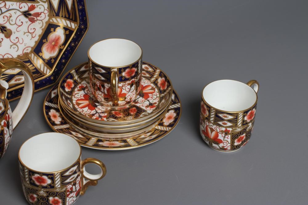 AN EDWARDIAN ROYAL CROWN DERBY WITCHES PATTERN PART SERVICE Image