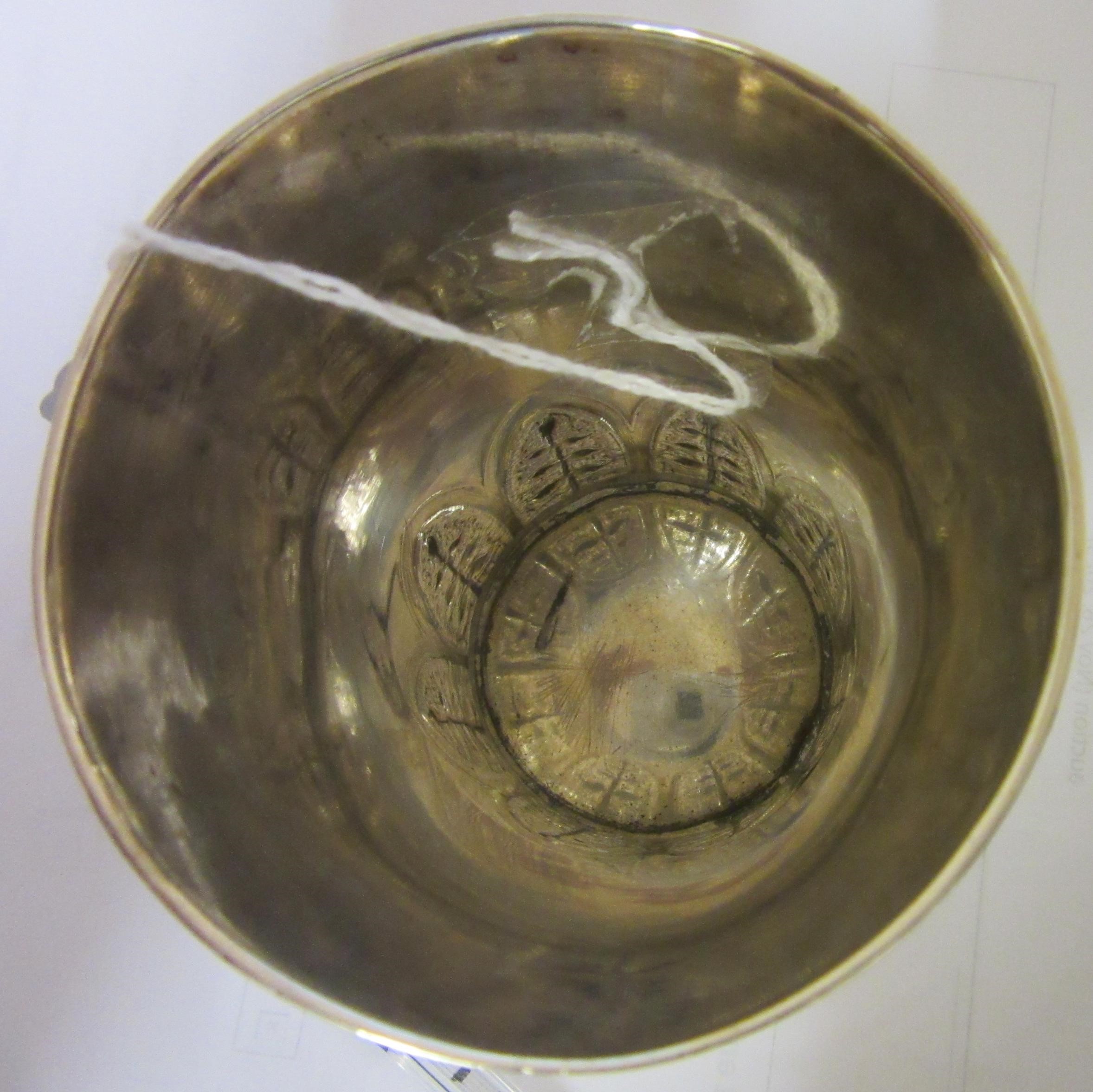 AN AUSTRIAN SILVER BEAKER, early 19th century, of flared cylindrical form, the lower section chased Image