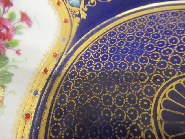 A SEVRES STYLE MUG Image