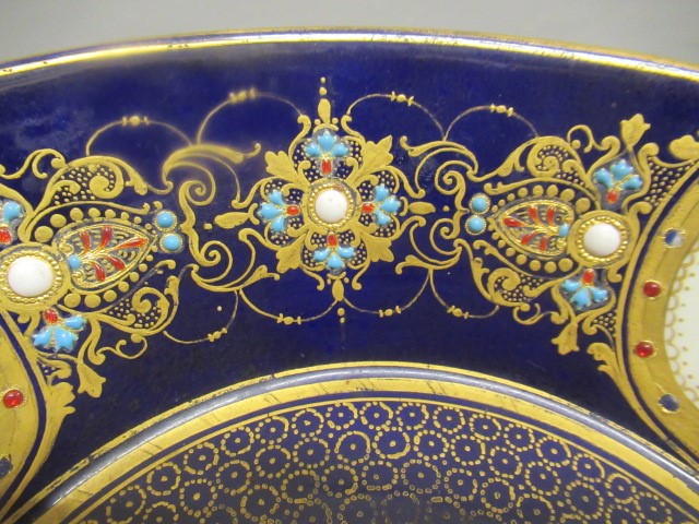 A SEVRES STYLE MUG Image