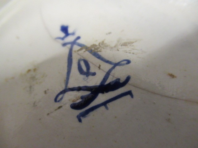 A SEVRES STYLE MUG Image