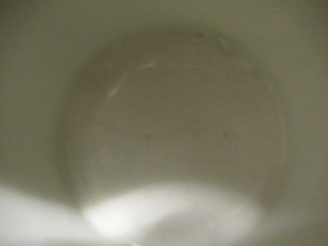 A SEVRES STYLE MUG Image