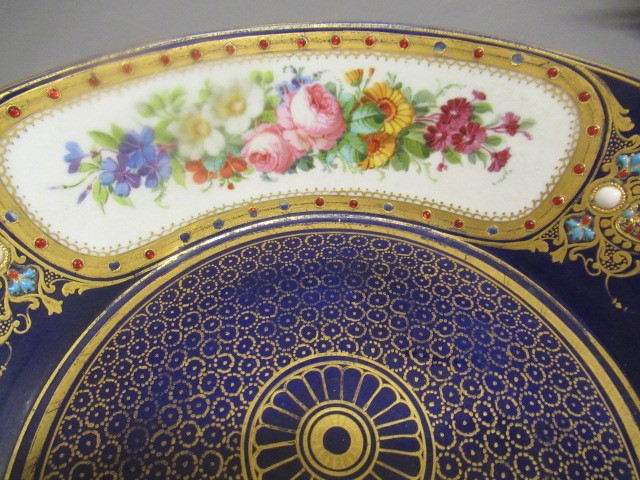 A SEVRES STYLE MUG Image