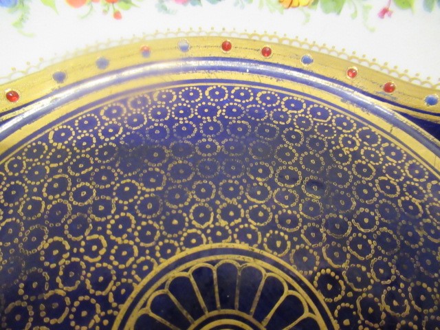 A SEVRES STYLE MUG Image