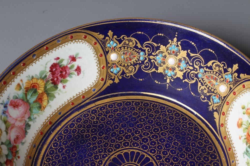 A SEVRES STYLE MUG Image