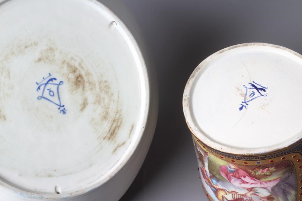 A SEVRES STYLE MUG Image