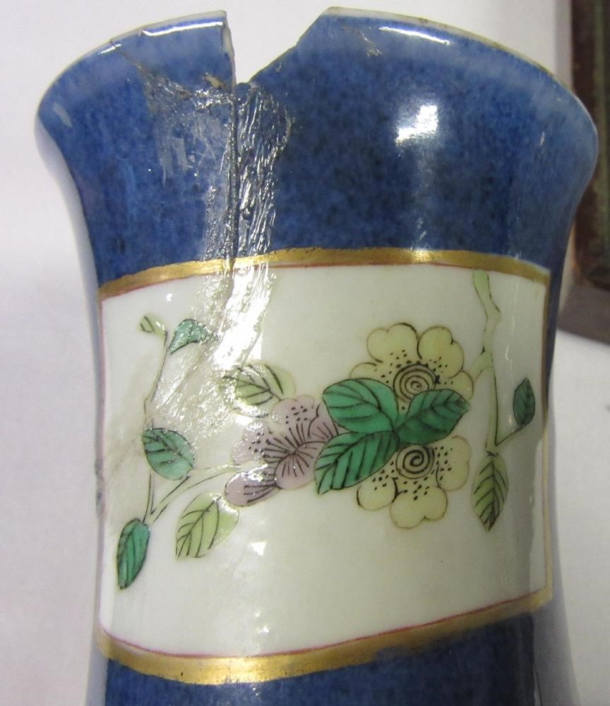 A CHINESE PORCELAIN FAMILLE VERTE VASE of inverted baluster form painted with lobed panels of Image