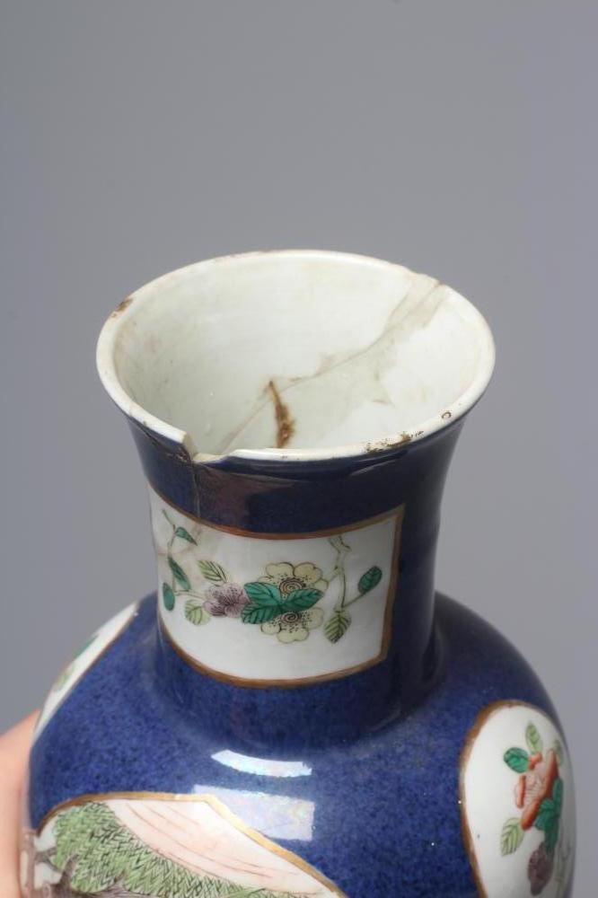 A CHINESE PORCELAIN FAMILLE VERTE VASE of inverted baluster form painted with lobed panels of Image