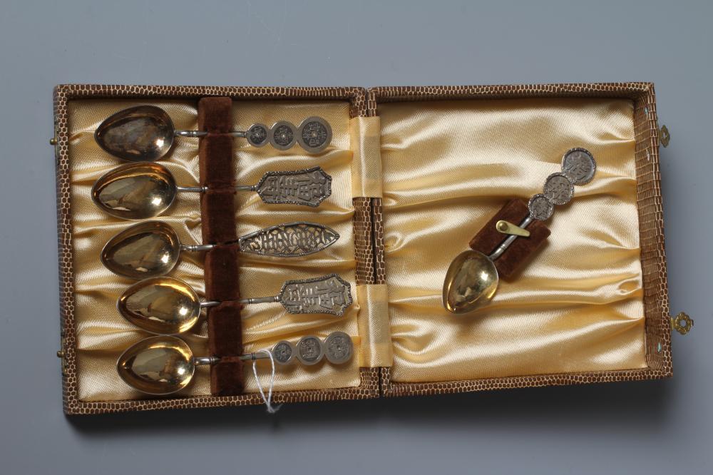 A SET OF SIX CHINESE EXPORT SILVER TEASPOONS by Luen Wo, Shanghai, with script stamped finials, one Image