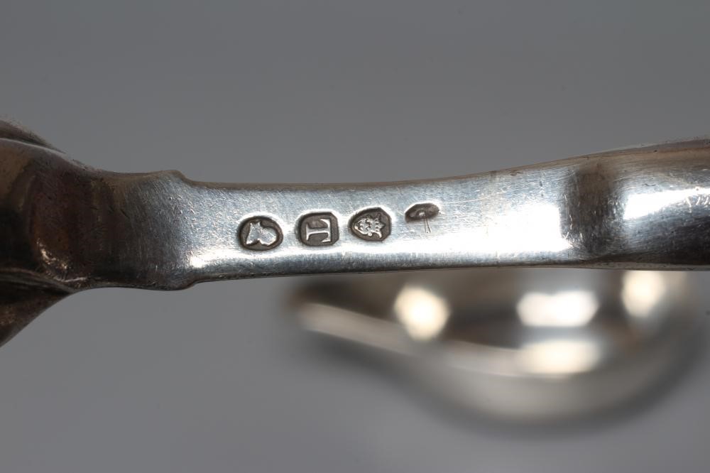 A GEORGE III SILVER PAP BOAT by Crispin Fuller Image