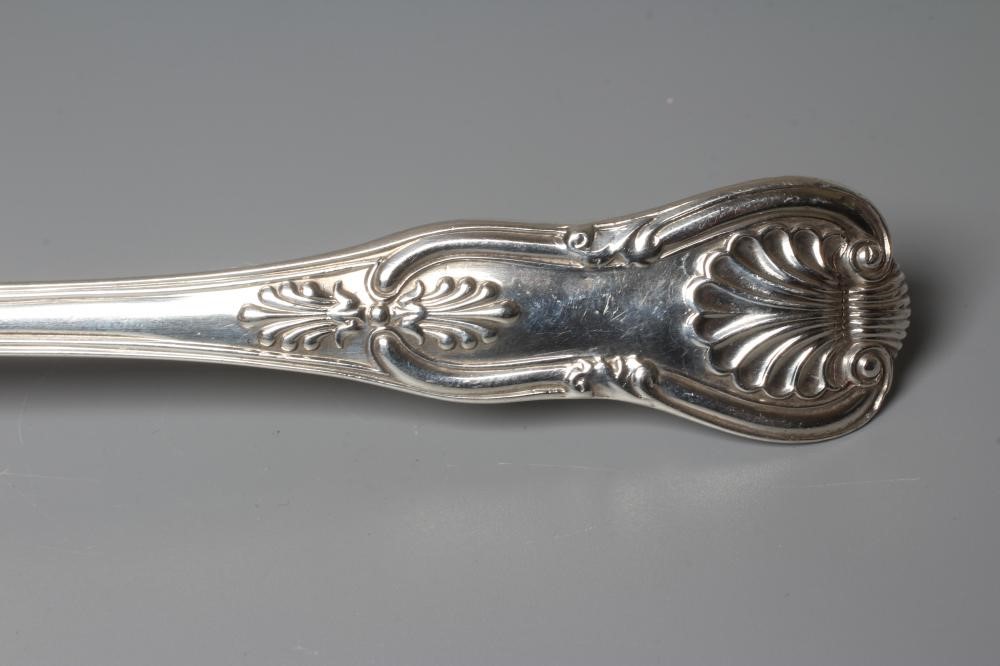 A VICTORIAN SILVER KINGS PATTERN STILTON SCOOP by E & J Eaton, London 1859, 8 1/2" long, 3ozs Image