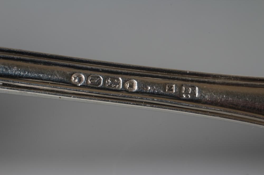 A VICTORIAN SILVER KINGS PATTERN STILTON SCOOP by E & J Eaton, London 1859, 8 1/2" long, 3ozs Image