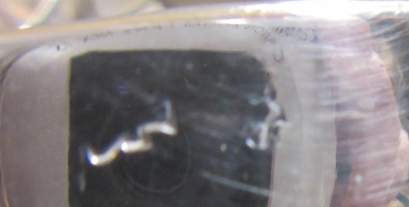 A GEORGE III SUGAR BASIN Image