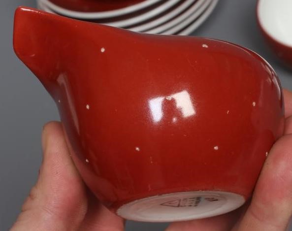 A CMIELOW PORCELAIN DOROTA TEA SERVICE DESIGNED BY LUBOMIR TOMASZEWSKI Image