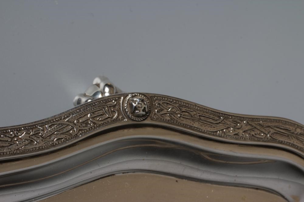 A GEORGE V SILVER SALVER by Fattorini & Sons Image