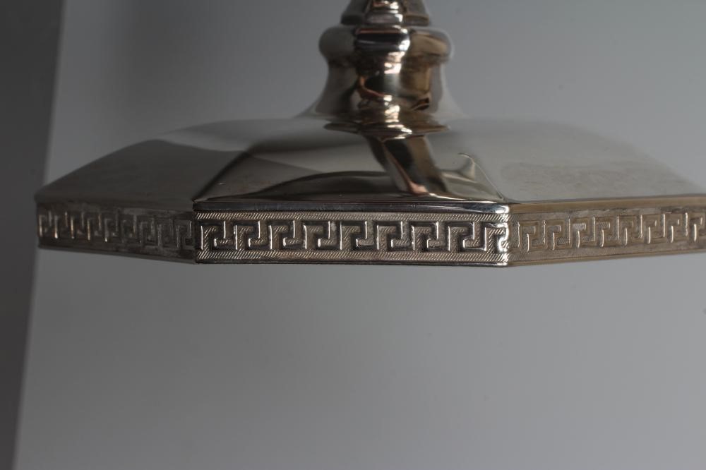 A GEORGE V SILVER HIGH PEDESTAL DISH by James Fenton & Co. Image