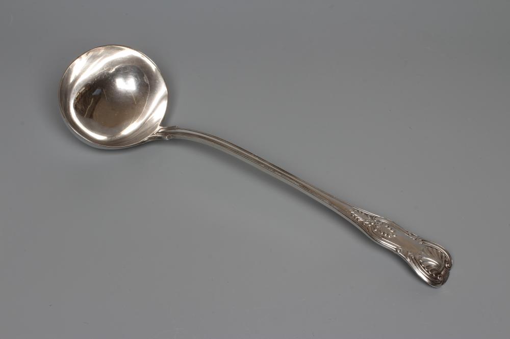 AN EARLY VICTORIAN SILVER FIDDLE THREAD AND SHELL PATTERN SOUP LADLE by Chawner & Co., London 1845, Image