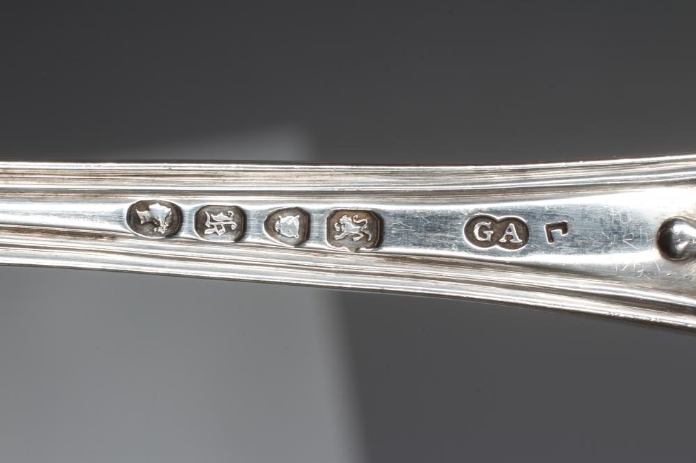 AN EARLY VICTORIAN SILVER FIDDLE THREAD AND SHELL PATTERN SOUP LADLE by Chawner & Co., London 1845, Image