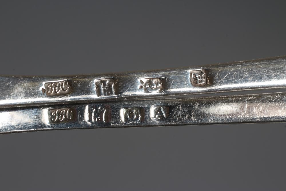 A COMPOSITE PAIR OF GEORGE III SCOTTISH SILVER OLD ENGLISH PATTERN TABLESPOONS by James Hewitt Image