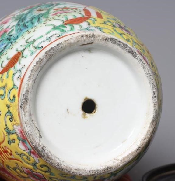 A CHINESE PORCELAIN FAMILLE JEUNE VASE of baluster form with chi-long moulded and applied to the Image