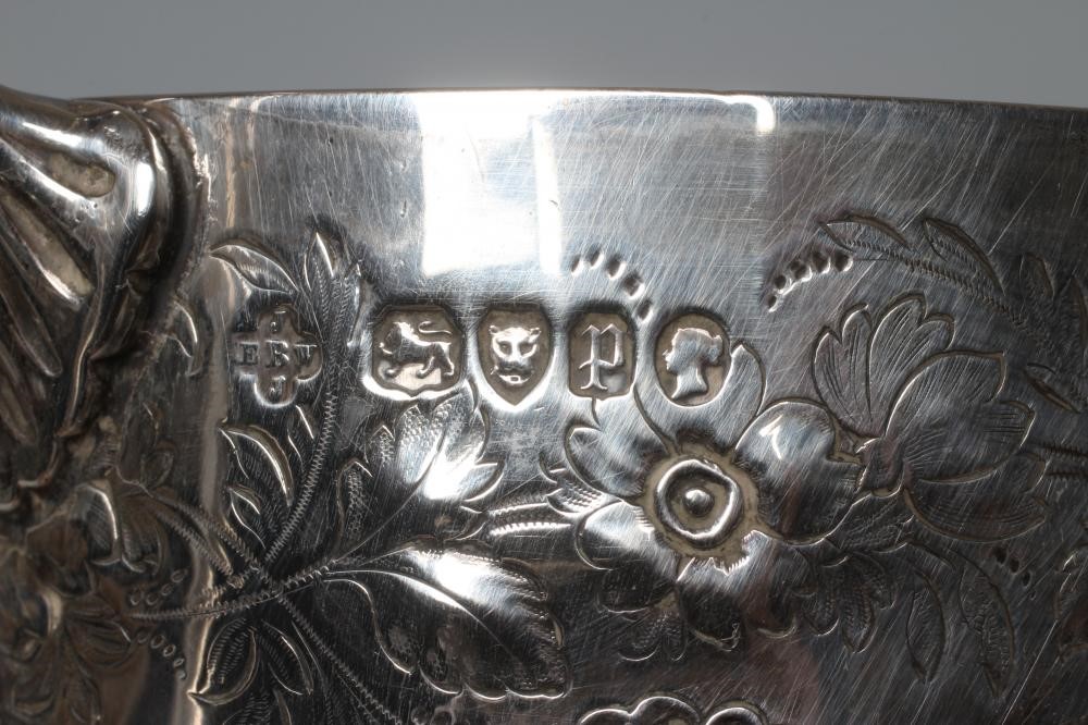 A VICTORIAN SILVER TWO HANDLED TROPHY CUP by The Barnards Image