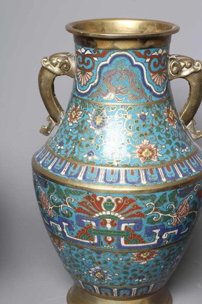 A COLLECTION OF EARLY 20TH CENTURY CHINESE BRASS CLOISONNE ENAMEL comprising of two jardinières Image
